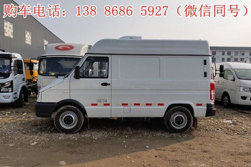 冷藏車?yán)鋬鲕囈ǘ嗌馘X？全面解析冷凍車價(jià)格與選購要點(diǎn)