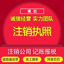 前海香港公司注冊(cè)與配套服務(wù)指南 代注冊(cè)、代理記賬與票務(wù)代理詳解